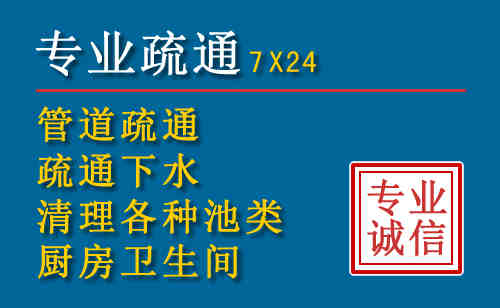 市南搬家公司提示：夏季高温季节长途搬家的6大常识